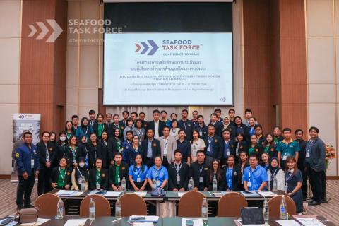 STF PIPO Training Sep 2025 Day 1-141